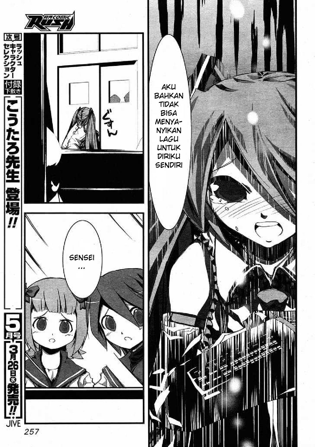 Maker Hikoshiki Hatsune Mix Chapter 04 Bahasa Indonesia